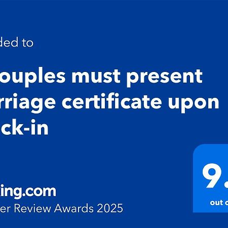 阿布扎比3 Couples Must Present Marriage Certificate Upon Check-In公寓 外观 照片